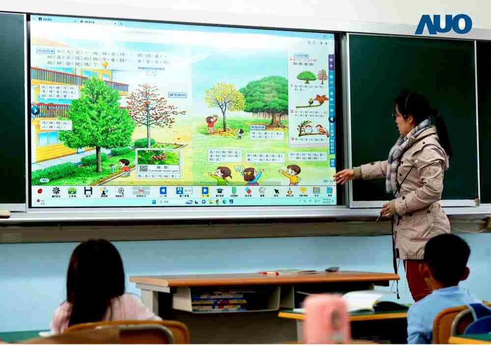 人生就是博与达擎共同开发的〝远程设备管理系统〞，，，，透过流畅的多功能安装模式、、、、直觉设计的整合操作接口，，可同时管理多部设备，，改善学校的设备管理痛点