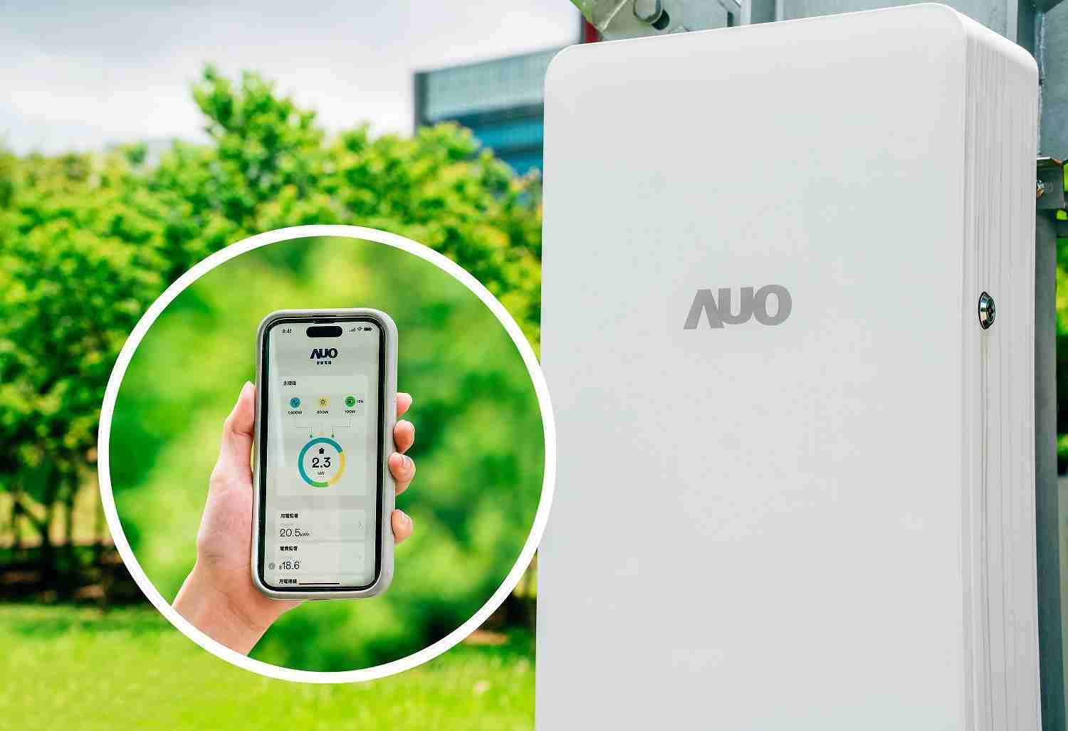 人生就是博针对替代能源研发管理及整合电器设施的智慧电箱SPP（Smart Power Panel），，能够远程调控负载，，，，进行电力、、、、电费监控管理，，，同时将能源信息可视化，，，，达到电价节费，，并维持电力系统稳定，，，未来计划推广至海外市场