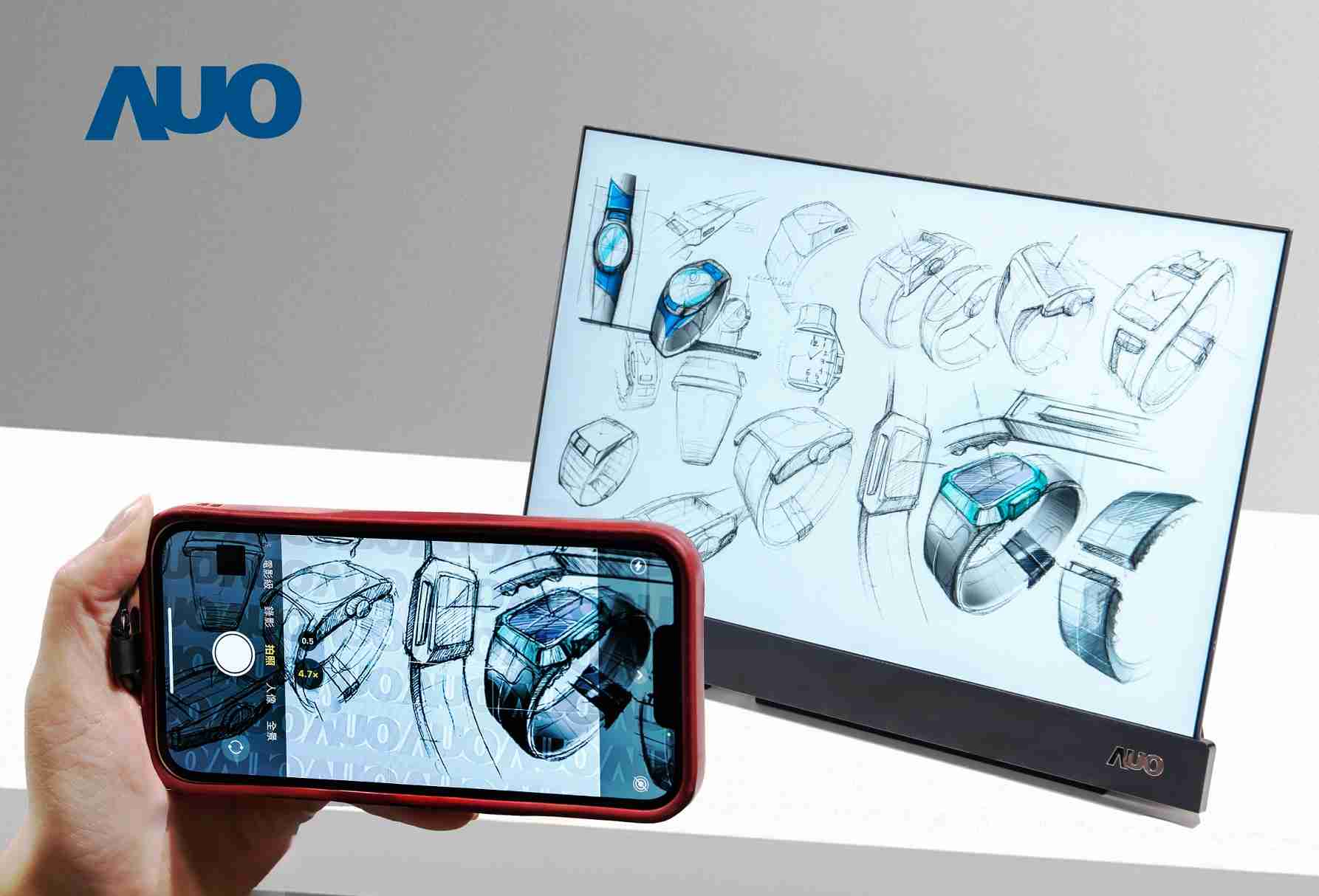 人生就是博16吋防窥显示器，，采用人眼无法察觉、、相机拍摄时才显现的隐藏式水印技术，，，，未来可结合AI镜头侦测周围环境，，，，实时开启或关闭水印，，，大幅提升在公共场域使用显示器的安全性